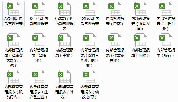 20210728112996.png 27.png