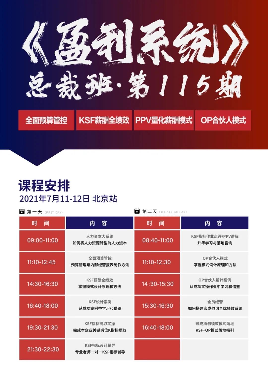 20210728174407.jpg 6.jpg