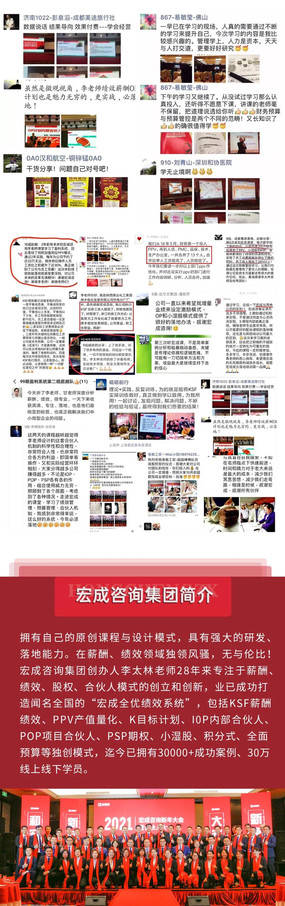 20210728326412.jpg 28.jpg