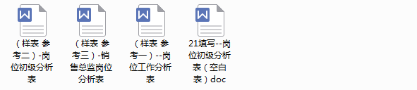 20210728765753.png 28.png