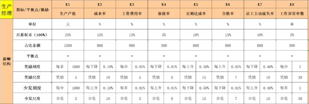 20210729880154.jpg 2.jpg