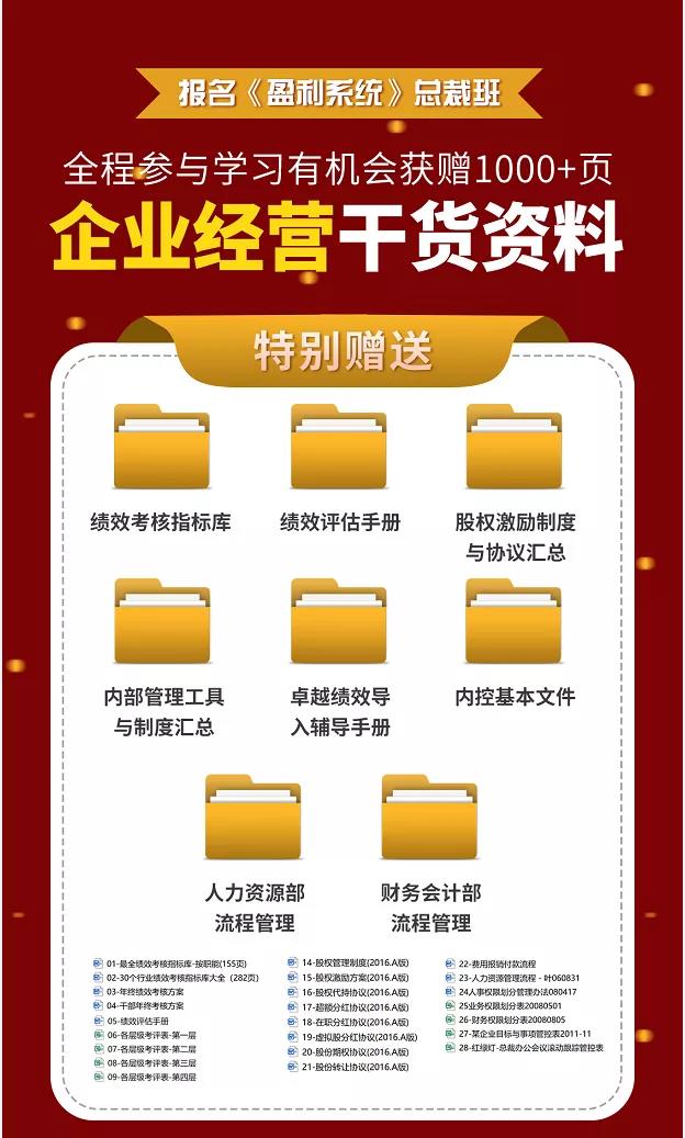 20210729889532.jpg 6.jpg