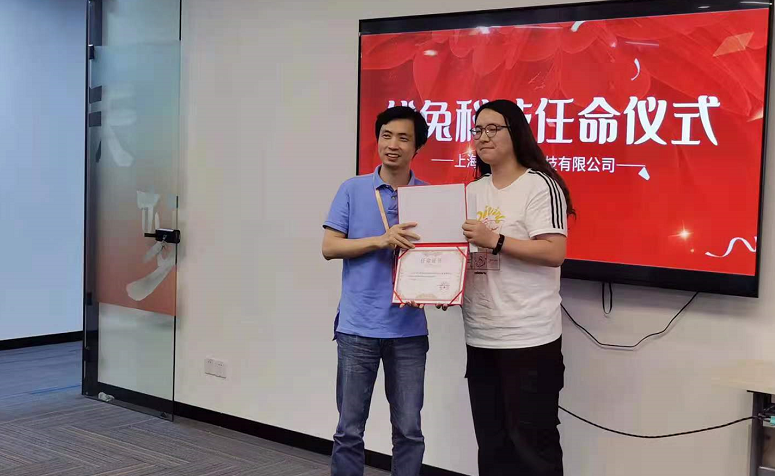 20210729924974.png 3.png