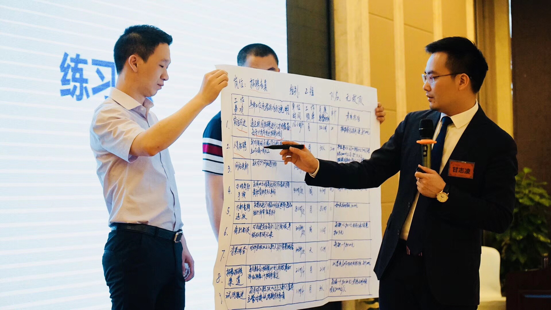 20180809146056.jpg 微信圖片_20180809235518.jpg