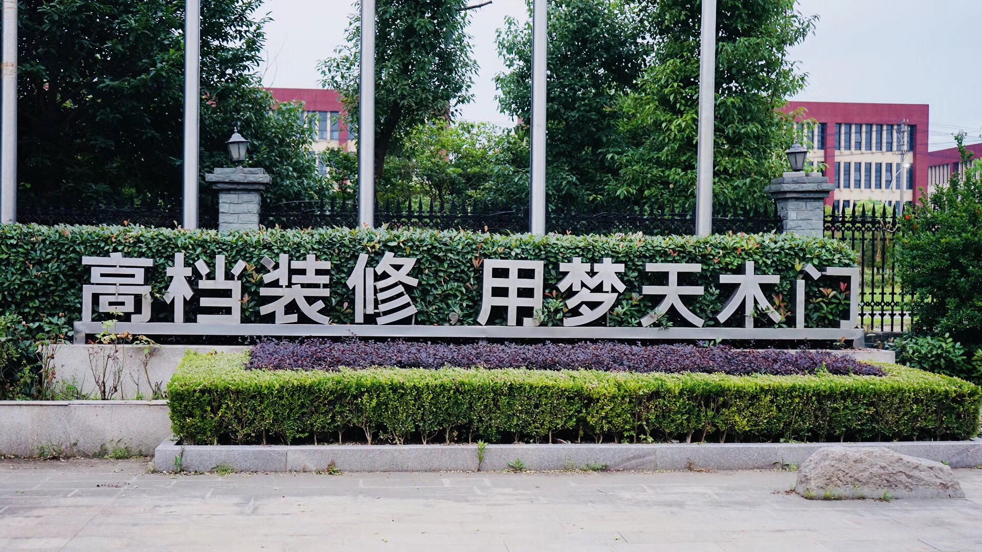 20180809164337.jpg 微信圖片_20180809235533.jpg