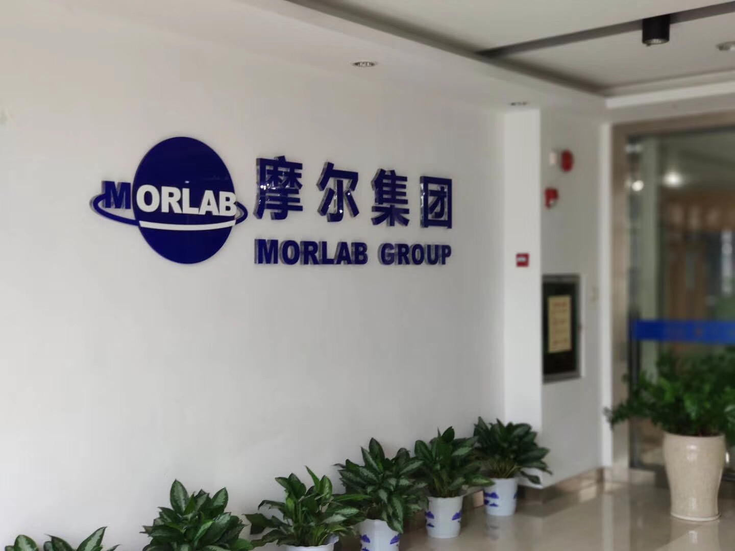 20180809165404.jpg 微信圖片_20180809225347.jpg