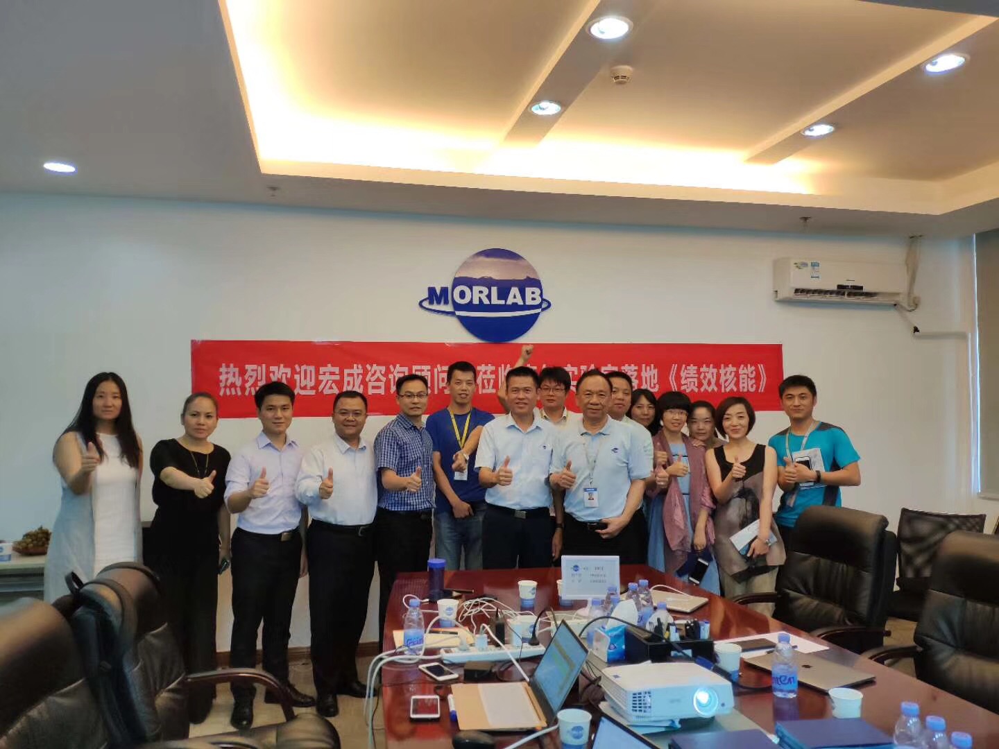 20180809260275.jpg 微信圖片_20180809225357.jpg