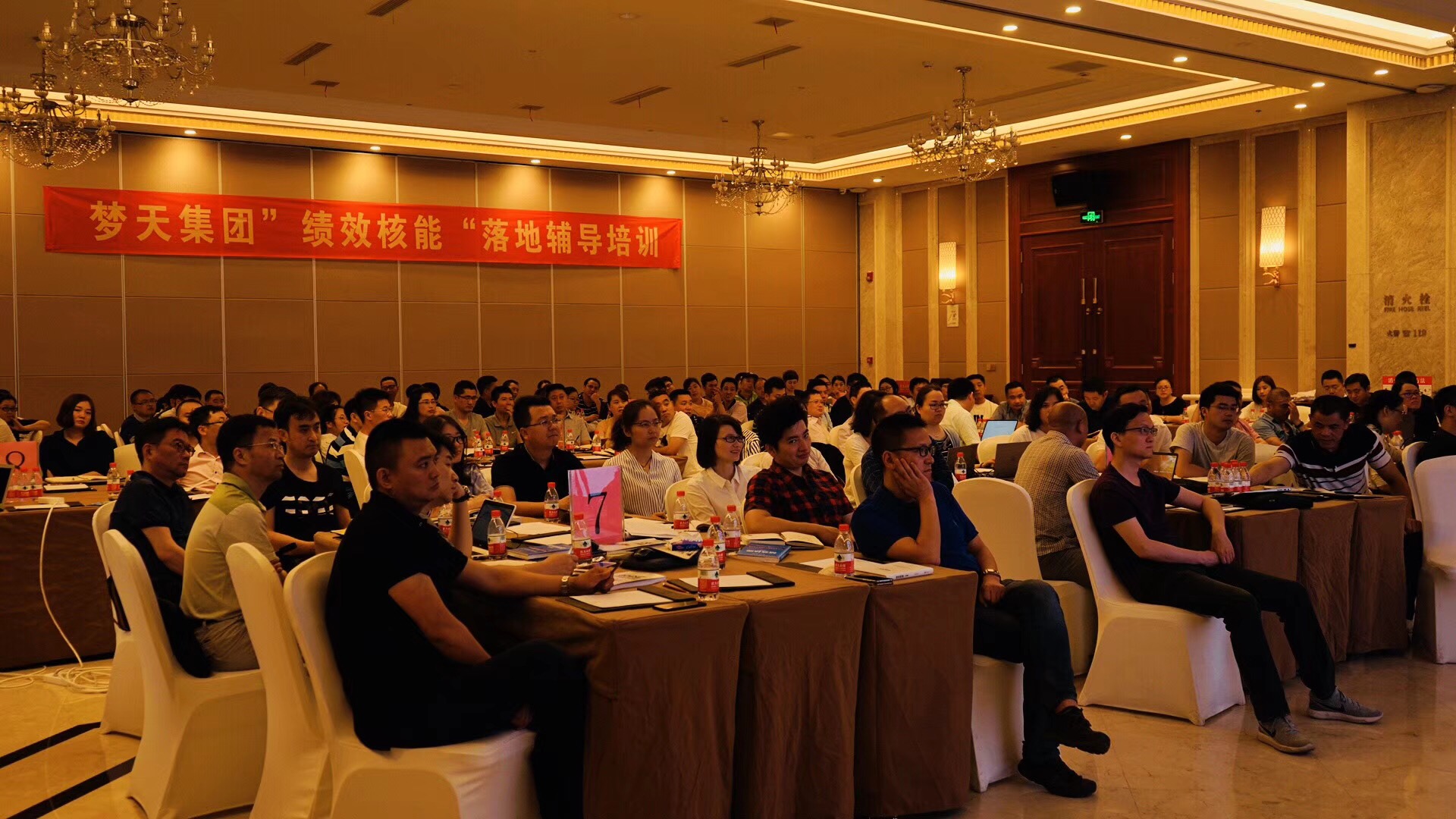 20180809433091.jpg 微信圖片_20180809235513.jpg