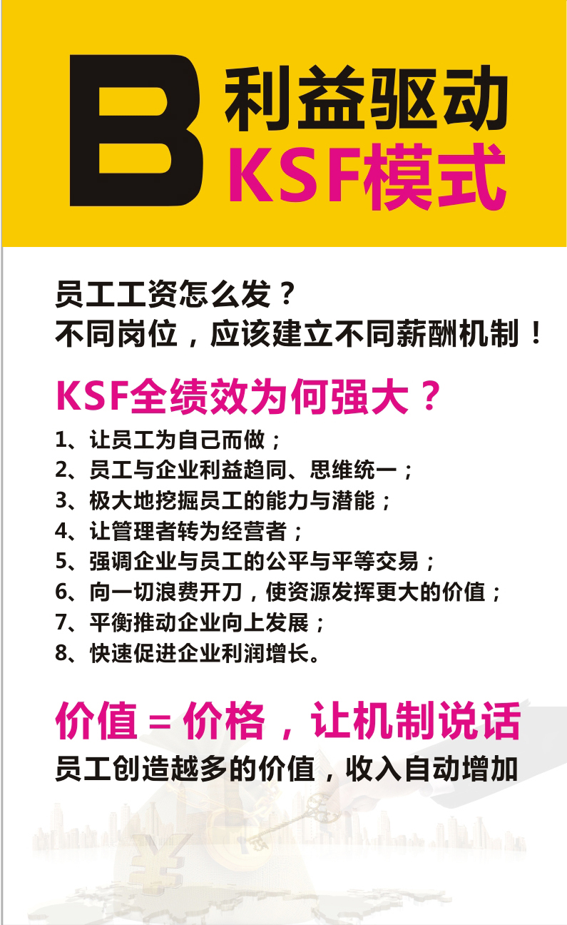 20180810152623.jpg 微信圖片_20180810144854.jpg