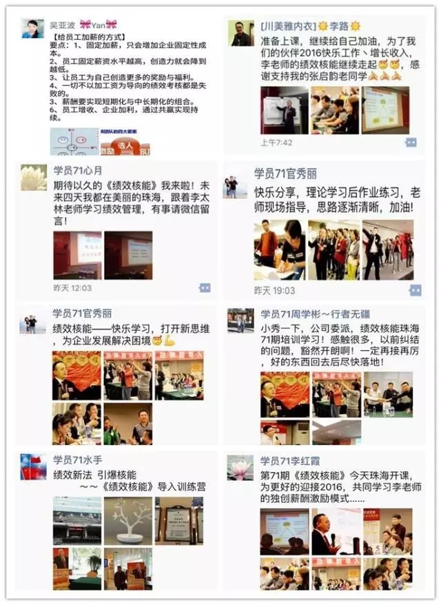 20180810693634.jpg 640.webp (1).jpg