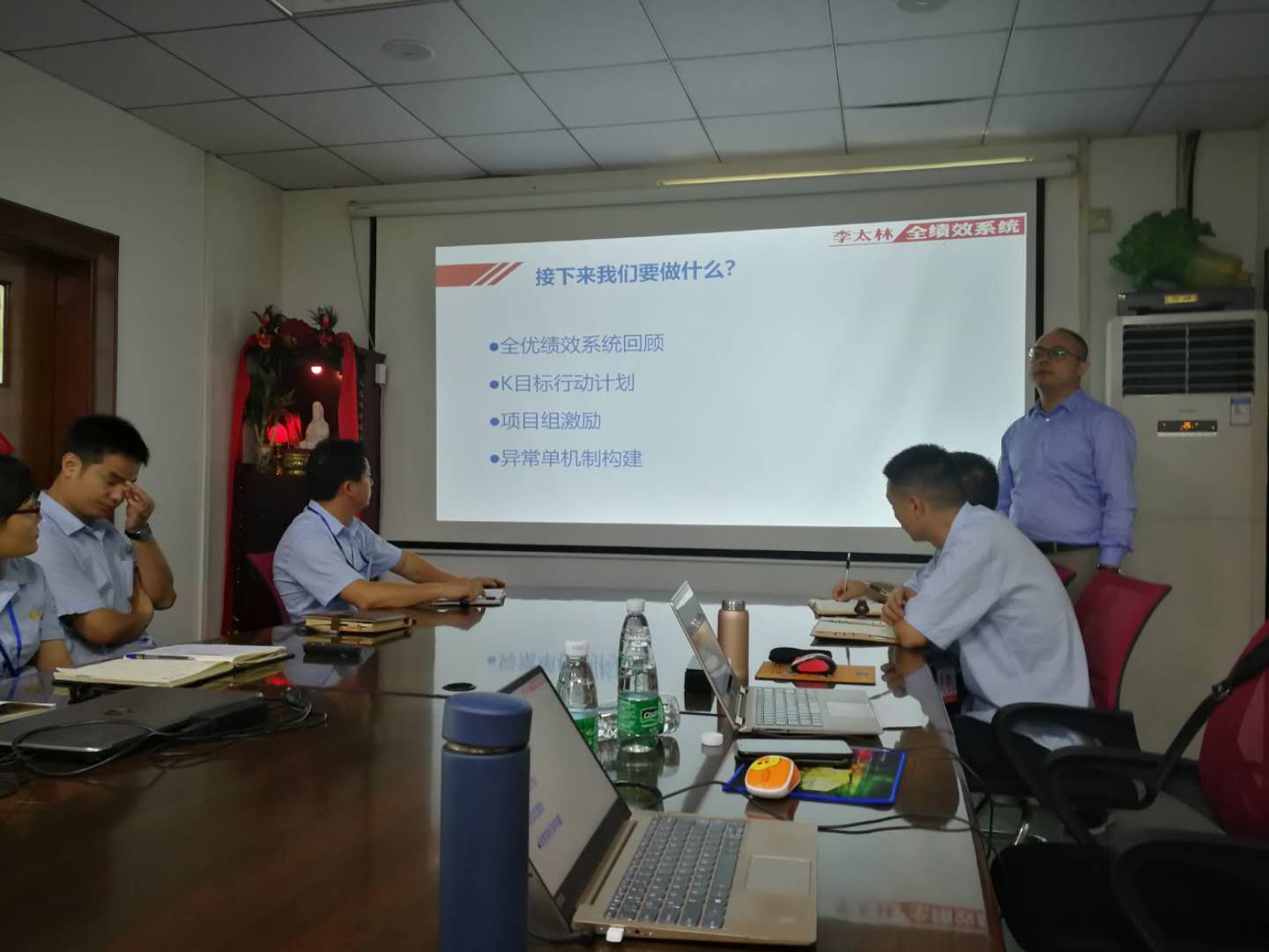 20190701335233.jpg 微信圖片2.jpg