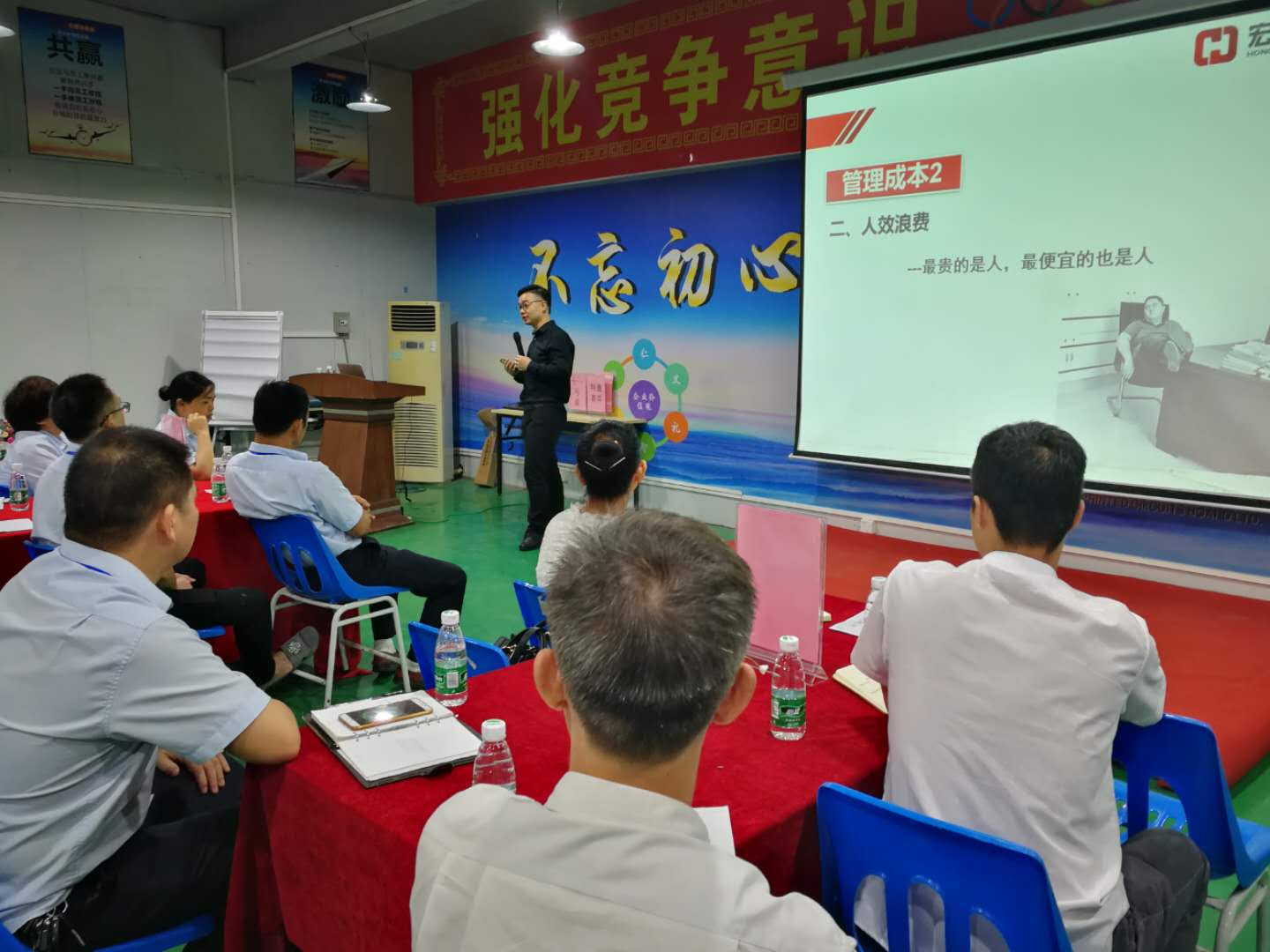 20190701468576.jpg 3.jpg