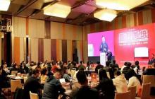 北京開課，僅此一期！搶報中…