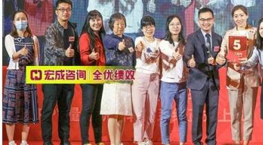 《績(jī)效核能》金牌方案落地班·第3天K目標(biāo)行動(dòng)計(jì)劃