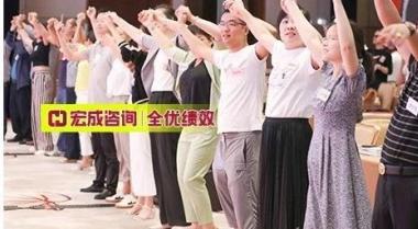 《績(jī)效核能》金牌方案落地班·第3天PPV產(chǎn)值量化薪酬模式